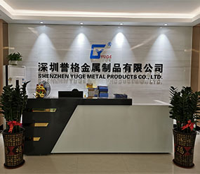 (視頻)二樓前臺，展廳，辦公室