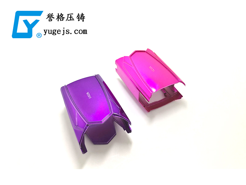 喊口號，壓鑄廠再光說不做，真的會倒閉