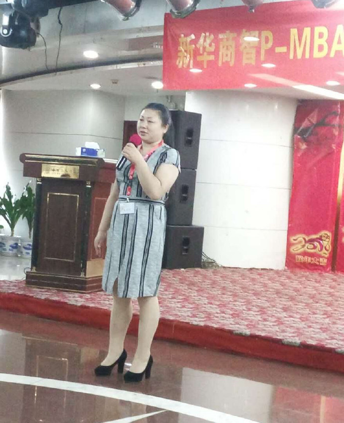 深圳PMBA23班畢業(yè)典禮，譽格學員畢業(yè)了