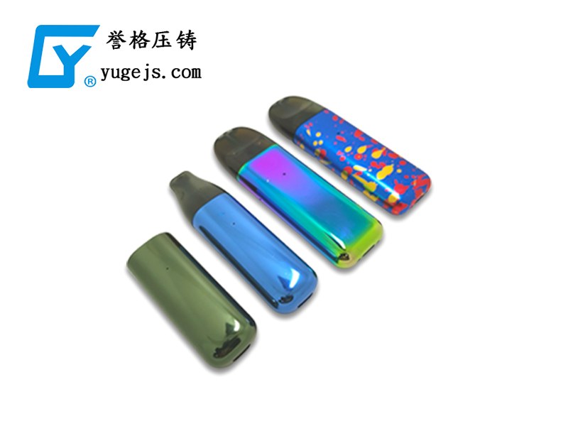 壓鑄新技術，冷擠壓和溫擠壓
