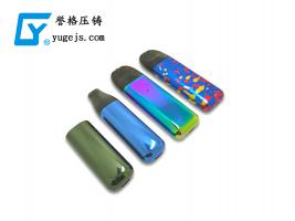 壓鑄新技術，冷擠壓和溫擠壓