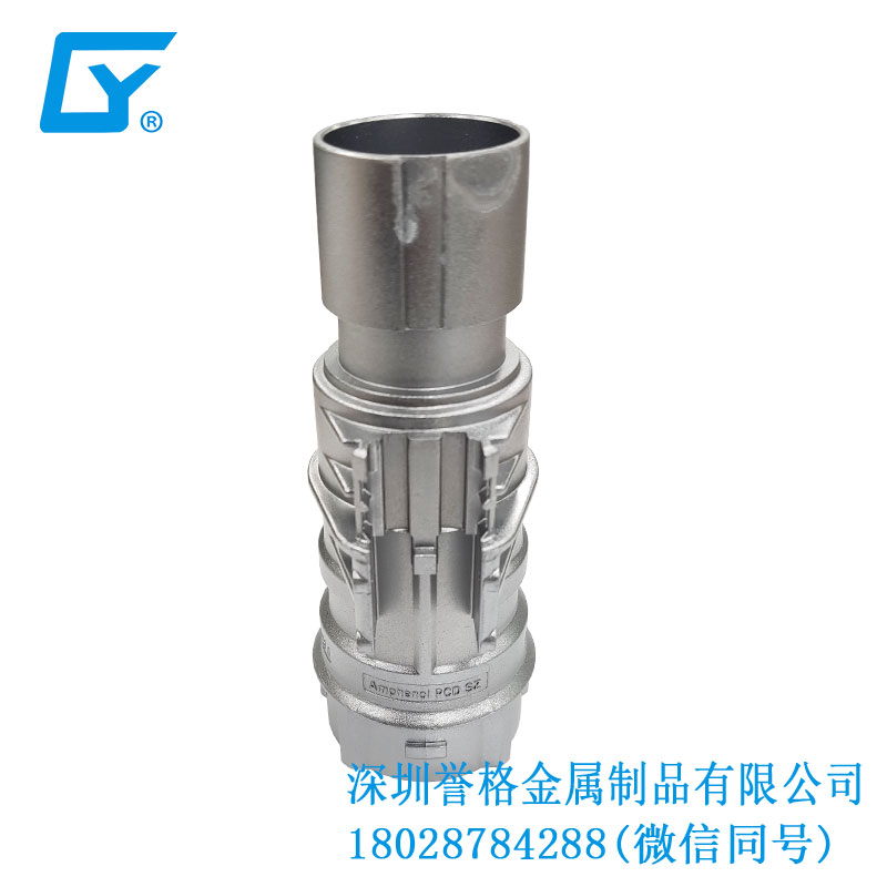 直流DC充電口配件有用到壓鑄工藝嗎？