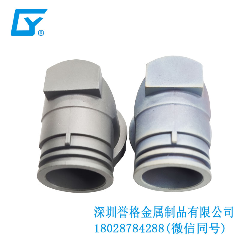 日標新能源充電槍有使用鎂合金壓鑄件嗎？