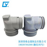 國標(biāo)交流充電槍有用到壓鑄產(chǎn)品嗎？