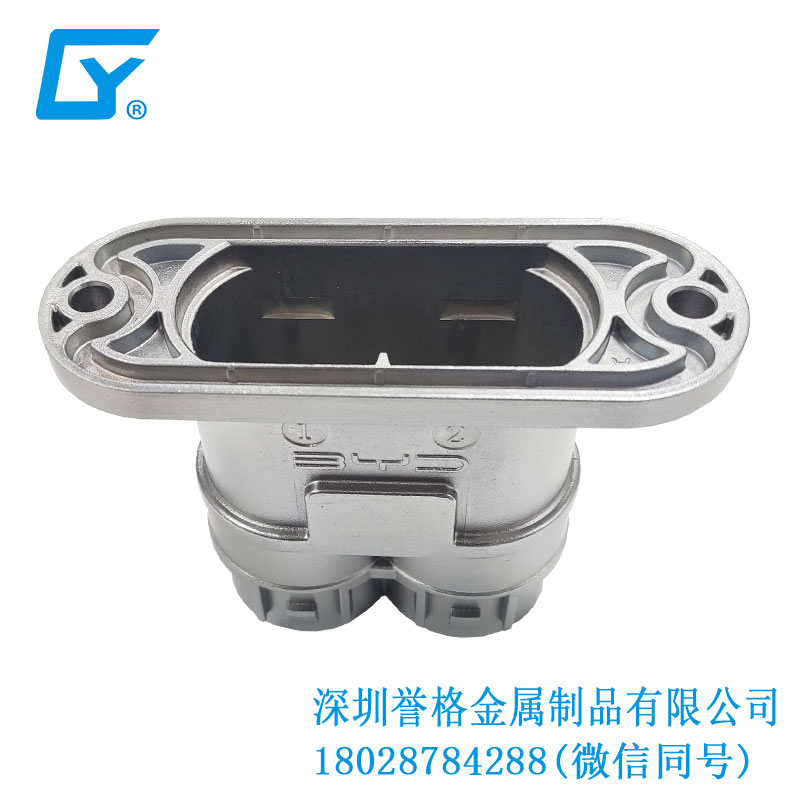 日標(biāo)電車充電站有應(yīng)用鎂合金壓鑄件嗎？