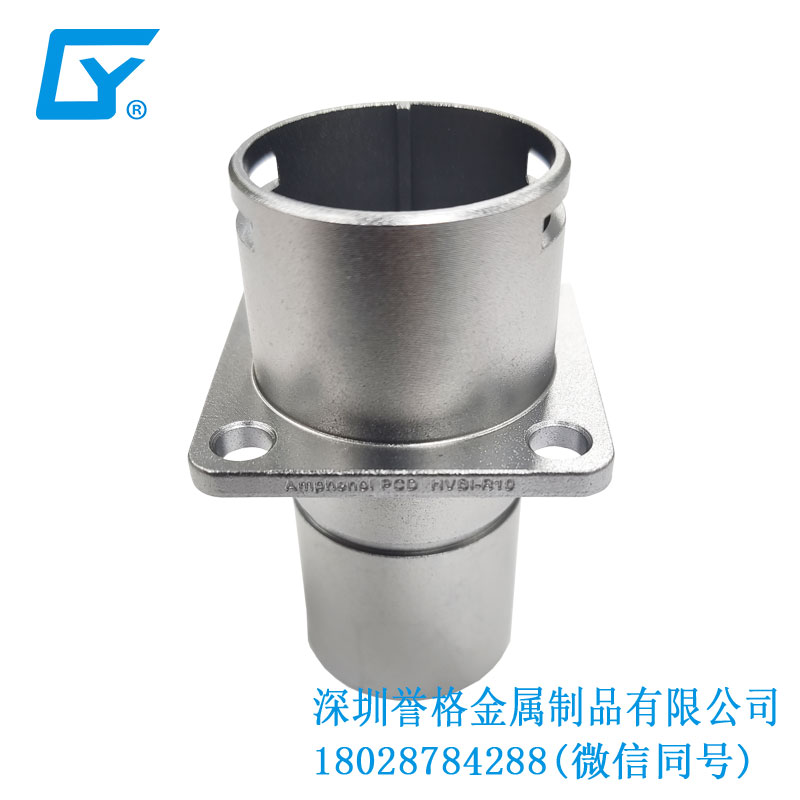 小米無線充電器有用到鋅合金鑄件嗎？