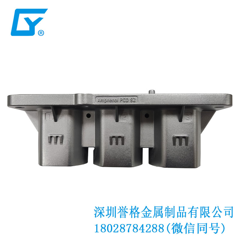 捕食者無人機有使用鋅合金壓鑄工藝嗎？