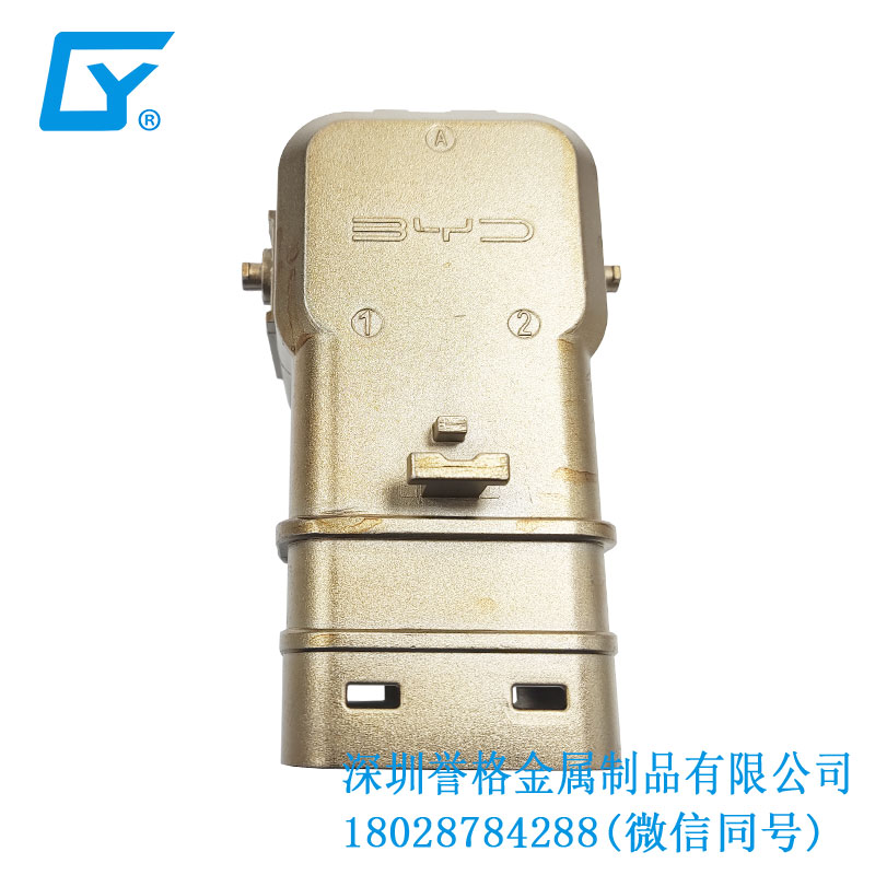 歐標電動汽車充電站有用到鎂合金壓鑄工藝嗎？