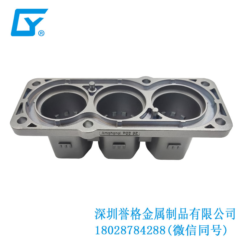 日標智能充電樁有應用鋅合金壓鑄模具嗎？